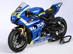 Carbonin Carbon Fiber Race Bodywork 2017-2021 Suzuki GSX-R 1000