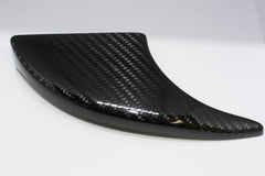 Se Moto Carbon Fiber Sprocket Guard (Universal Fit)