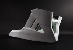 Carbonin Avio Fiber Lower Fairing 15-19 Aprilia RSV4/RF