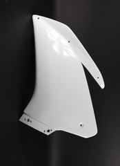 Carbonin Avio Fiber Left Side Panel 2015-2019 Aprilia RSV4/RF