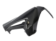 Carbonin Carbon Fiber Left Side Panel 2017-2020 Honda CBR1000RRR