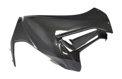 Carbonin Carbon Fiber Right Side Panel 2017-2020 Honda CBR1000RRR