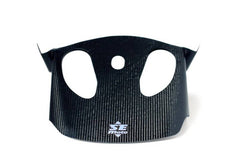 SE Moto Carbon Fiber Radiator Shroud 2006-2019 Yamaha R6