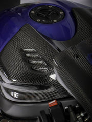 Carbonin Carbon Fiber Air Box Cover 2017-2020 Yamaha YZF-R6