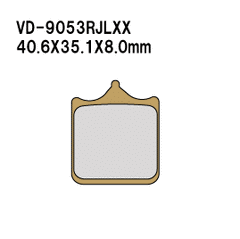 Vesrah Brake Pads VD-9053XX