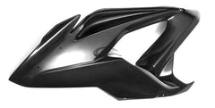 Carbonin Carbon Fiber Left Side Panel BIG Radiator 15-19 BMW S1000RR