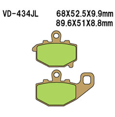 Vesrah Rear Brake Pads VD-434JL Kawasaki ZX6R 07-18