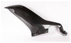 Carbonin Carbon Left Side Panel BIG Radiator 2017-2020 Yamaha YZF-R6