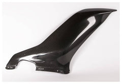 Carbonin Carbon Fiber Right Side Pnl BIG Radiatr 17-20 Yamaha YZF-R6