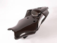 Carbonin Carbon Fiber Tail Unit (4pc) 17-20 Yamaha R6