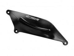 Extreme Components Engine protector kit Suzuki GSXR 1000 17-21