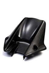 Carbonin Carbon Fiber Rear Fender 2008-2016 Honda CBR1000RR