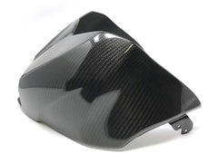 Extreme Components Carbon Airbox cover Suzuki GSX-R1000 (2017/2020)