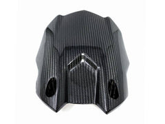 Extreme Components Carbon Rear fender Yamaha YZF R1 / R1M (2015/2020)