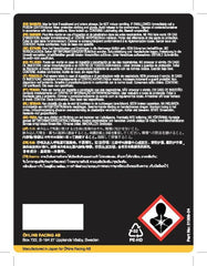 Ohlins Front Fork Fluid # 10 1 Liter 01314-01