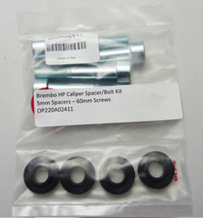 Bembo Spare Part, Dual Caliper Set, Spacer Kit, 5mm w/ 60mm Bolts, Radial, Black