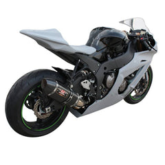 Armour Bodies Kawasaki ZX10R 2011-2015 Pro Series Superbike Kit