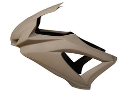 Armour Bodies Suzuki GSXR600 2008-2010 / Suzuki GSXR750 2008-2010 Pro Series SuperSport Kit