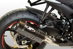 M4 Full System Titanium Midpipe MC36 Carbon Fiber GSXR600/750 2011-2025