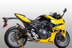 M4 Exhaust Race Full System with Scalene Carbon Canister - 2023-2025 Suzuki GSX-8S/R