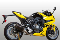 M4 Exhaust Full System with Scalene Carbon Canister - SU8014