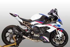 M4 Exhaust Universal Header Kit - BM9100 BMW S1000RR 2020-26