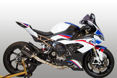 M4 Exhaust Universal Header Kit - BM9100 BMW S1000RR 2020-26