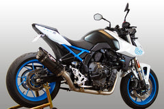M4 Exhaust Race Full System with Scalene Carbon Canister - 2023-2025 Suzuki GSX-8S/R