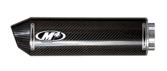 M4 Exhaust M4 Bolt-On System with Carbon Canister - SU7234