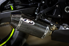M4 Exhaust Full System with Carbon Street Slayer Canister - SU9164