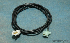 Starlane CABP3W1500 Patch Cord