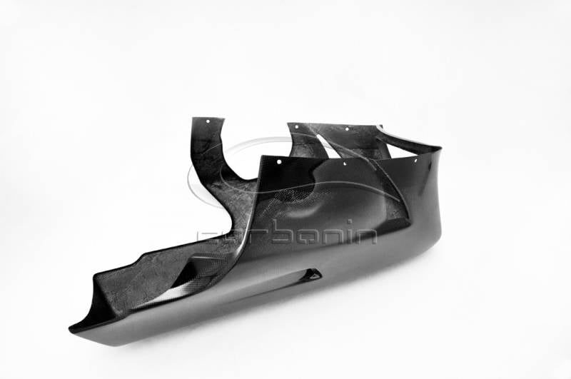 Carbonin Carbon Fiber Lower Fairing 2009-2016 Suzuki GSX-R 1000