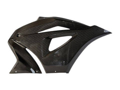 Carbonin Carbon Fiber Right Side Panel 2017-2020 Suzuki GSX-R 1000