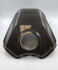 Carbonin Carbon Fiber Fuel Tank Extension 2017-2021 Suzuki GSXR 1000