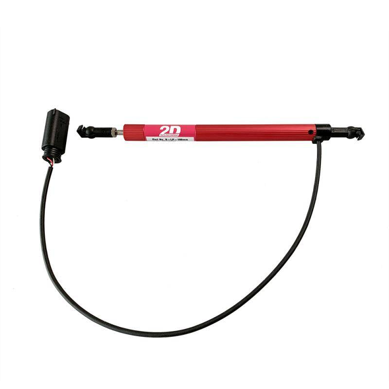 Alpha Racing 2D rear suspension sensor 100 mm BMW S1000RR 2019-, BMW M1000RR 2021-