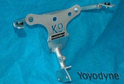 Motoholders GSXR 1000 09-16 Fairing Stay