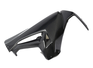 Carbonin - Carbonin Carbon Fiber Left Side Panel 2017-2020 Honda CBR1000RRR