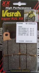 Vesrah - Vesrah VD-355XX GSXR600/750/1000 04-09 ZX10R 08-15