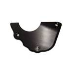 Attack Performance - ATTACK PERFORMANCE RH CASE GUARD KIT, KAW ZX6R 07-09 BLACK