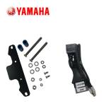 AiMSOLO DL Yamaha R1 (2009-2013) ECU interface harness