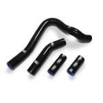 Samco Sport - Samco Sport 4 Piece Silicone Radiator Coolant Hose Kit Honda CR 250 R 1992 - 1996 - Image 3