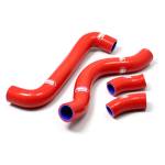 Samco Sport - Samco Sport 4 Piece Silicone Radiator Coolant Hose Kit Suzuki SV 650 / S / K1 / K2 1999 - 2002 - Image 1