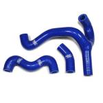 Samco Sport - Samco Sport 3 Piece Y-Piece Race Design Silicone Radiator Coolant Hose Kit KTM 50 SX Mini 2018 - 2022 - Image 2