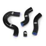 Samco Sport - Samco Sport 4 Piece Thermostat Bypass Silicone Radiator Coolant Hose Kit KTM 450 EXC-F | 450 XC-W | 500 EXC-F | 500 XC-W - Image 3