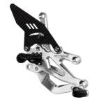 Extreme Components - Extreme Components Rearset Yamaha R7 2021-22 STD/GP Black /Carbon