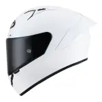 KYT Helmets - KYT NZ Race Plain White Helmet - Image 9