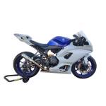 2021-2023 Yamaha R7 - Bodywork - Armour Bodies - Armour Bodies Yamaha R7 2022-23 Supersport Kit
