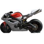 Armour Bodies - Armour Bodies Triumph 675 2006-2012 Pro Series-Supersport Kit requires 06-08 windscreen - Image 10